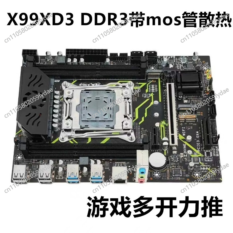 E5 2696 V3 - Für X99 Desktop-Hauptplatine DDR3-Speicher 2011-3DDR4 Hauptplatine