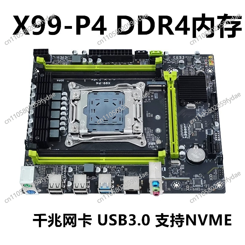 Für X99 Desktop-Hauptplatine D – E5 2696 V3 Bewertung und Preis